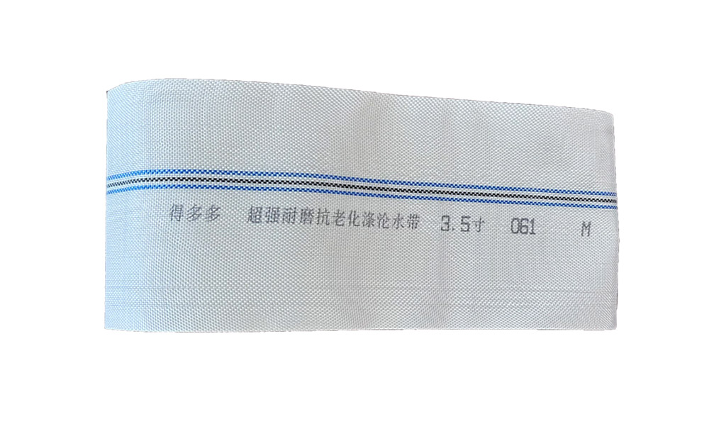 宜宾编织工艺-涤纶水带