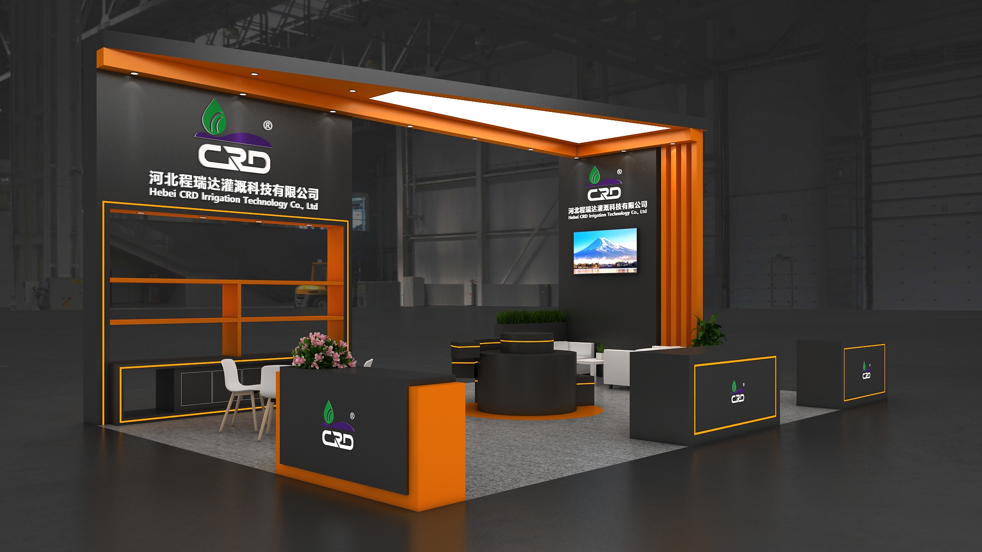 宜宾2026 北京灌溉展，程瑞达邀您共探智慧农业